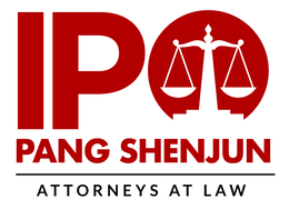 IPO PANG SHENJUN ATTORNEYS AT LAW trademark