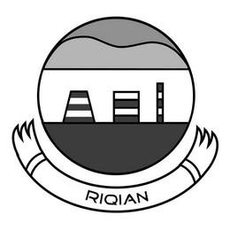 RIQIAN trademark
