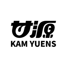 KAM YUENS trademark