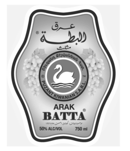 PUZANT KIWANIAN S.A.R.L. ARAK BATTA trademark