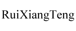RUIXIANGTENG trademark