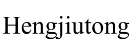 HENGJIUTONG trademark