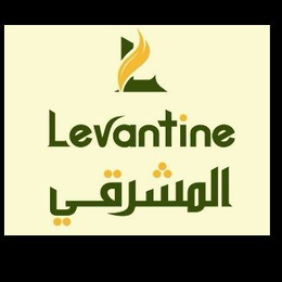 L LEVANTINE trademark