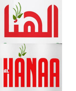 ALHANAA trademark