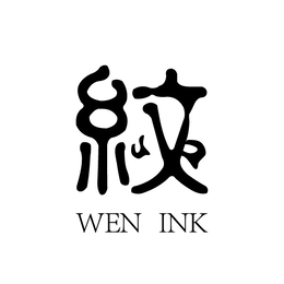WEN INK trademark