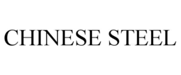 CHINESE STEEL trademark