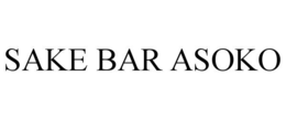 SAKE BAR ASOKO trademark