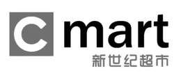 C MART trademark