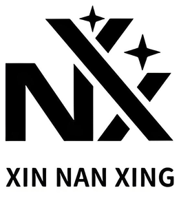 NXX XIN NAN XING trademark