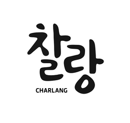 CHARLANG trademark