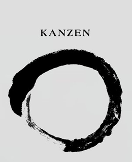 KANZEN trademark