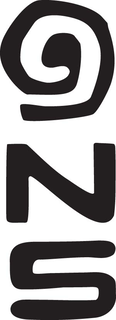 NS trademark