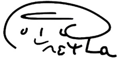 ARETHA trademark