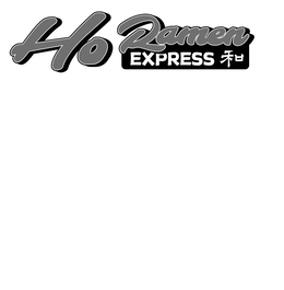 HO RAMEN EXPRESS trademark