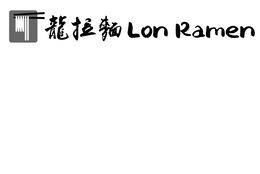 LON RAMEN trademark