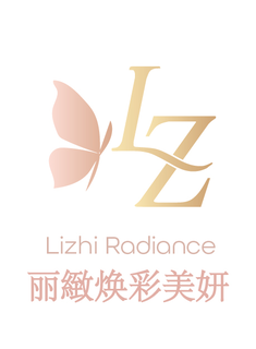 LZ LIZHI RADIANCE trademark