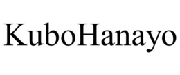 KUBOHANAYO trademark
