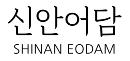 SHINAN EODAM trademark