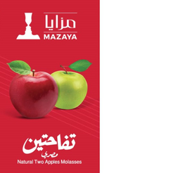 MAZAYA NATURAL TWO APPLES MOLASSES trademark