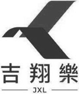 JXL trademark