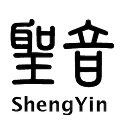 SHENGYIN trademark