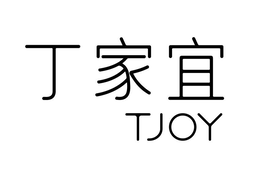 TJOY trademark