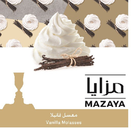 MAZAYA VANILLA MOLASSES trademark