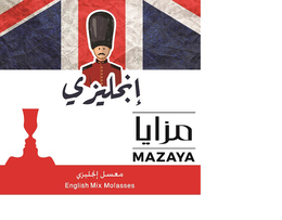 MAZAYA ENGLISH MIX MOLASSES trademark