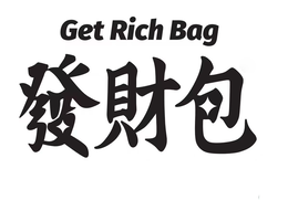 GET RICH BAG trademark