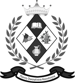 PISTI OIKOGENEIA KOINOTITA trademark