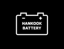 HANKOOK BATTERY trademark