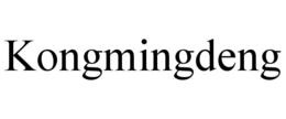 KONGMINGDENG trademark