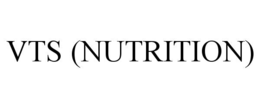 VTS (NUTRITION) trademark