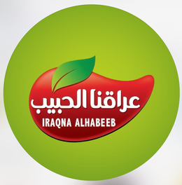 IRAQNA ALHABEEB trademark