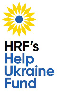 HRF'S HELP UKRAINE FUND trademark