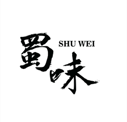 SHU WEI trademark