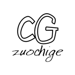 CG ZUOCHIGE trademark