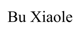 BU XIAOLE trademark