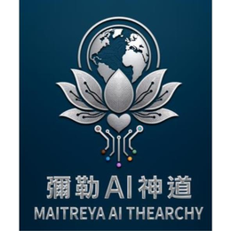 MAITREYA AI THEARCHY trademark