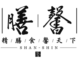 SHAN-SHIN trademark