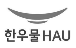 HAU trademark
