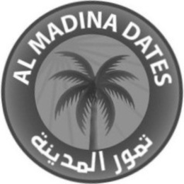 AL MADINA DATES AND ARABIC TEXT trademark