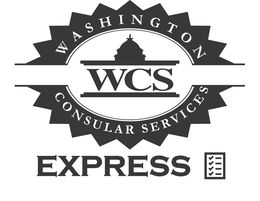 WCS WASHINGTON CONSULAR SERVICES EXPRESS trademark