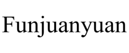 FUNJUANYUAN trademark