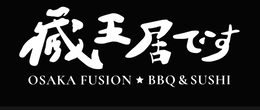 OSAKA FUSION BBQ & SUSHI trademark