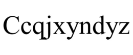 CCQJXYNDYZ trademark