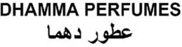 DHAMMA PERFUMES trademark