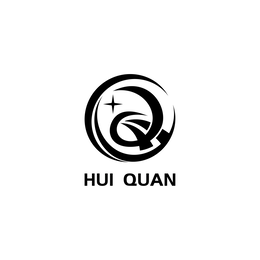 HUI QUAN trademark