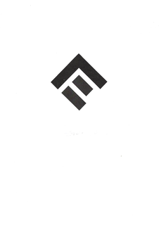 E trademark