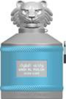 WADI AL MULUK (IN ARABIC & ENGLISH ) SILVER ELIXIR & SHAIKH SAEED trademark